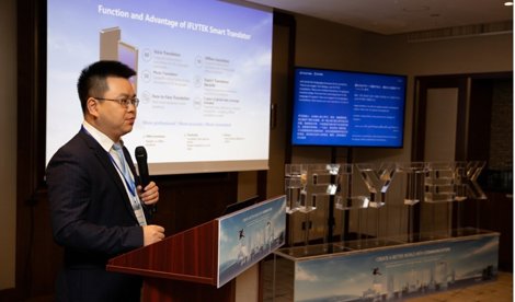 Comunicados Internacional