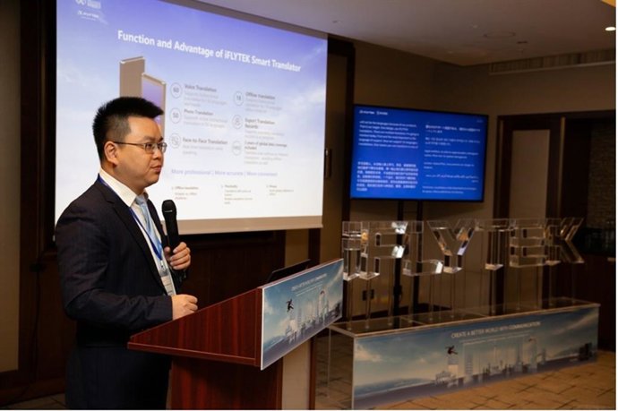 An iFLYTEK Sales Director Discussing Consumer Products