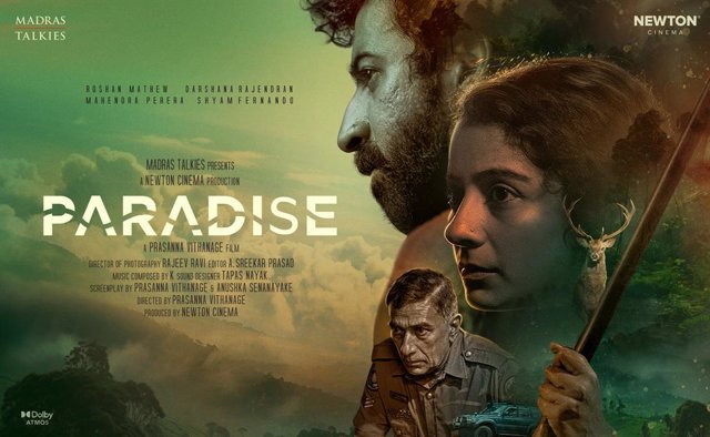 Newton Cinema Announces Their Next Film 'PARADISE'