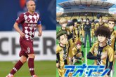 Foto: La curiosa conexión de Iniesta con el manga de fútbol Ao Ashi