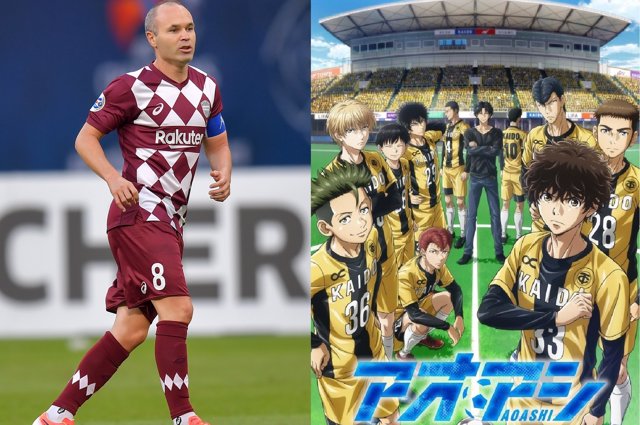 La curiosa conexión de Iniesta con el manga de fútbol Ao Ashi