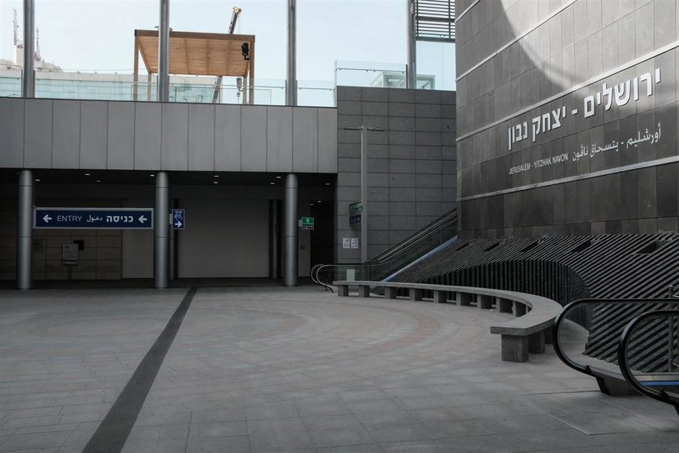 Archivo - La estación de tren Navon, en Jerusalén (Archivo)