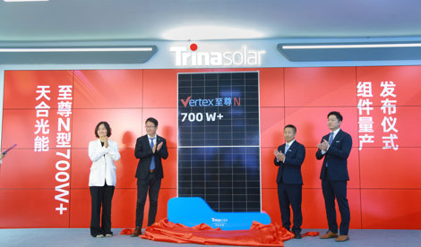 Comunicados Internacional