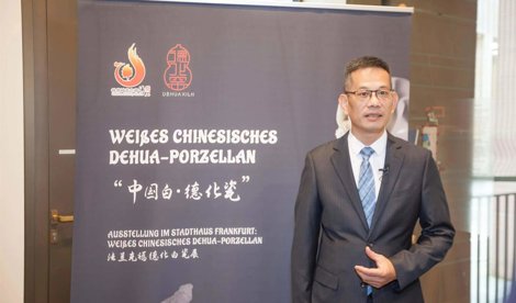 Comunicados Internacional