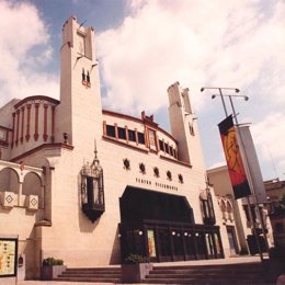 Archivo - Teatro Villamarta de Jerez