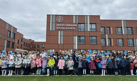 Comunicados Internacional