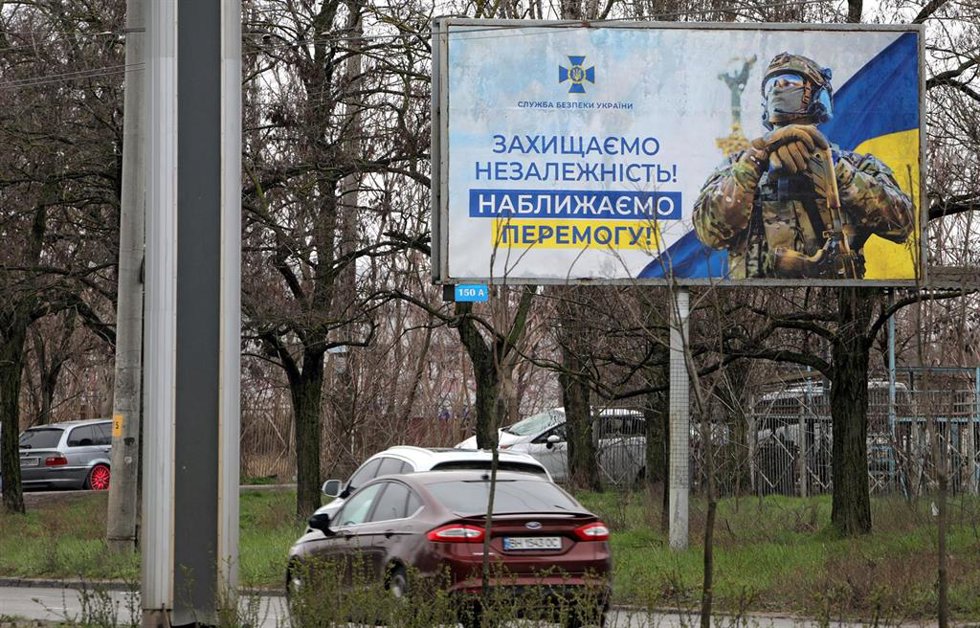 Archivo - Cartel para fomentar el alistamiento en las Fuerzas Armadas de Ucrania