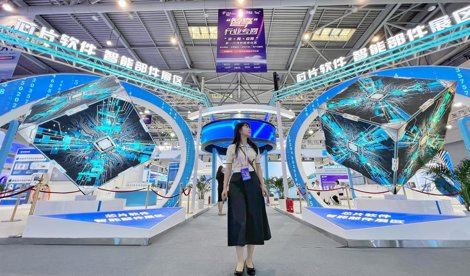 Comunicados Internacional