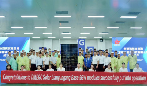 Comunicados Internacional