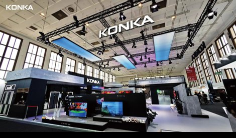 Comunicados Internacional