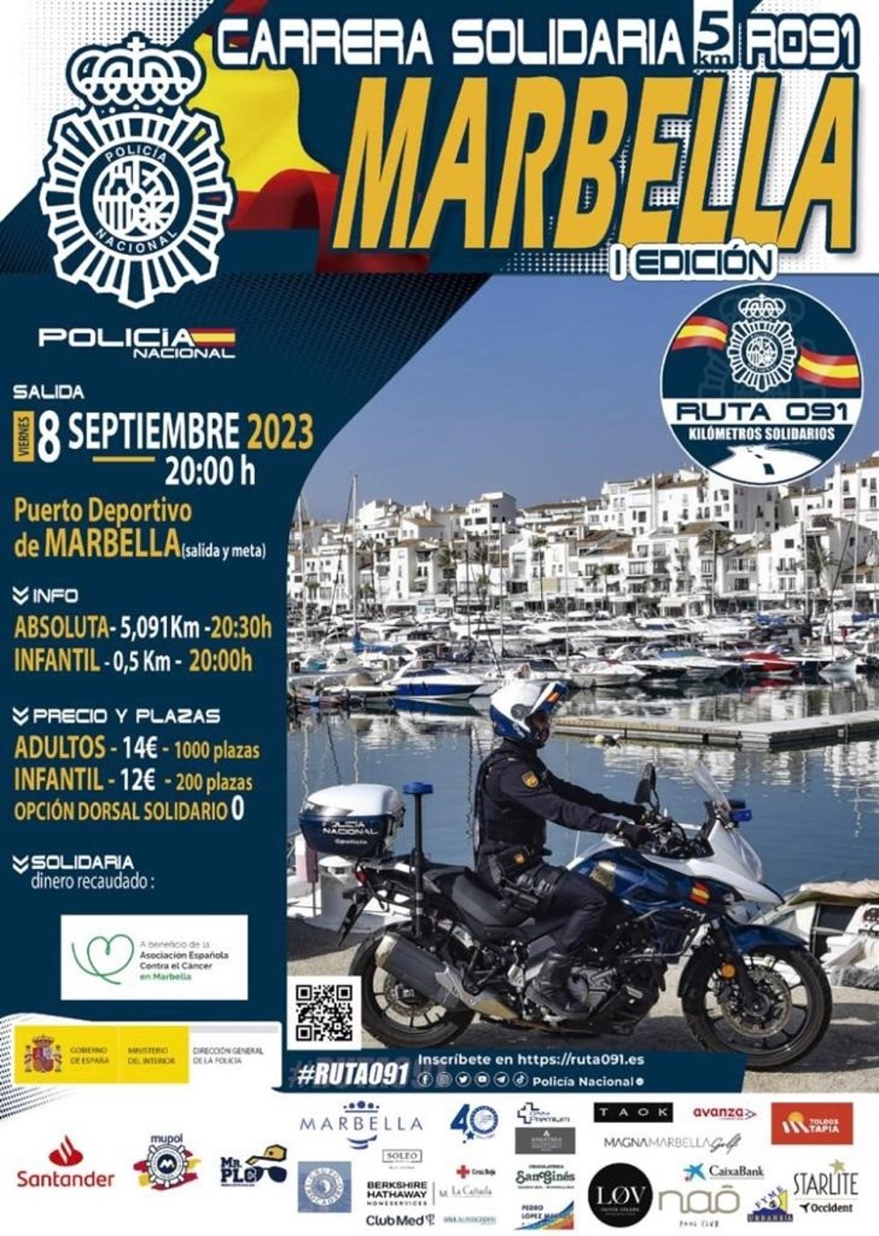 Cartel del evento.
