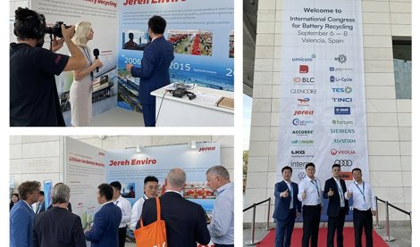 Comunicados Internacional