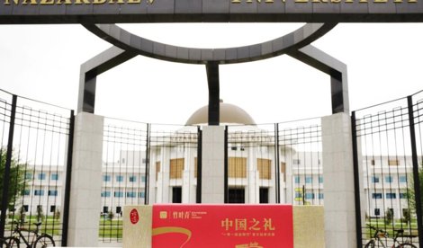 Comunicados Empresas