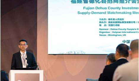 Comunicados Internacional