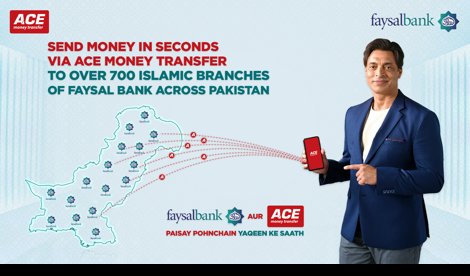 Comunicados Internacional