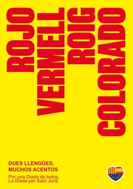 El cartel de Ciudadanos.