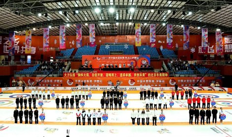 Comunicados Internacional