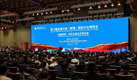 Comunicados Internacional