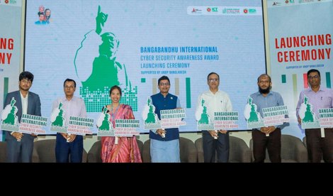 Comunicados Internacional