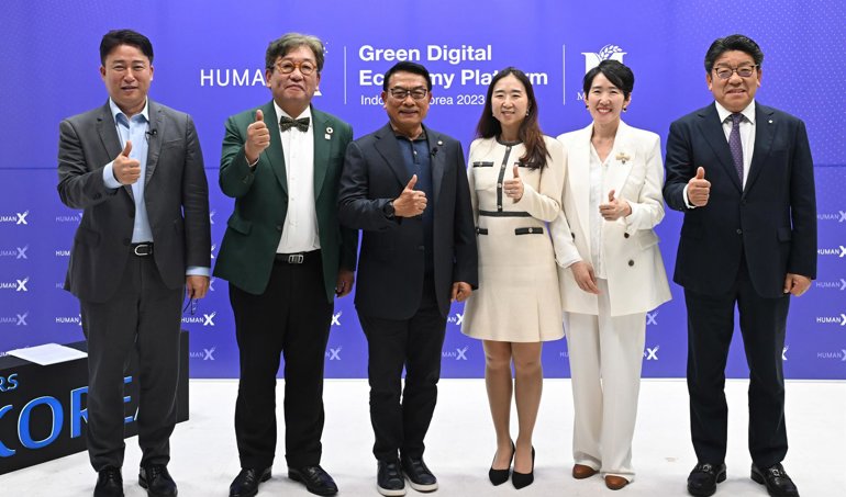 Comunicados Internacional