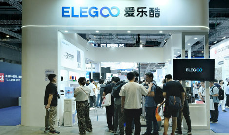 Comunicados Internacional