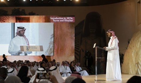 Comunicados Internacional