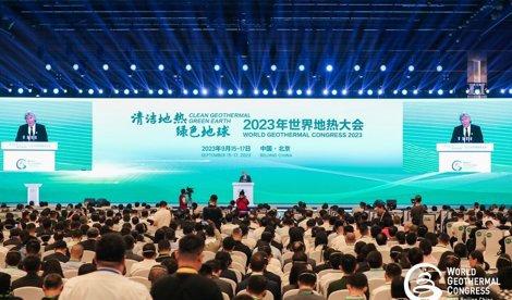 Comunicados Internacional