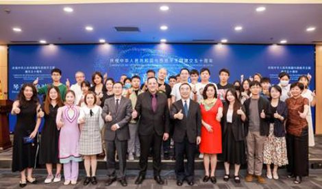 Comunicados Sociedad