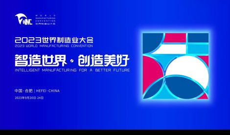 Comunicados Sociedad