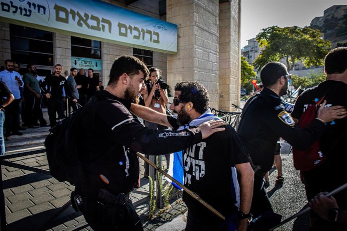 Archivo - Imagen de archivo de la Policía de Israel.