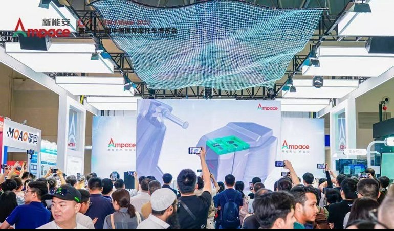 Comunicados Internacional