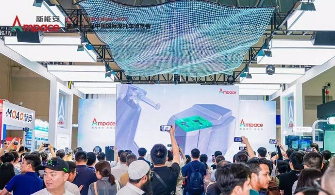Ampace at the 21st China International Motorcycle Trade Exhibition