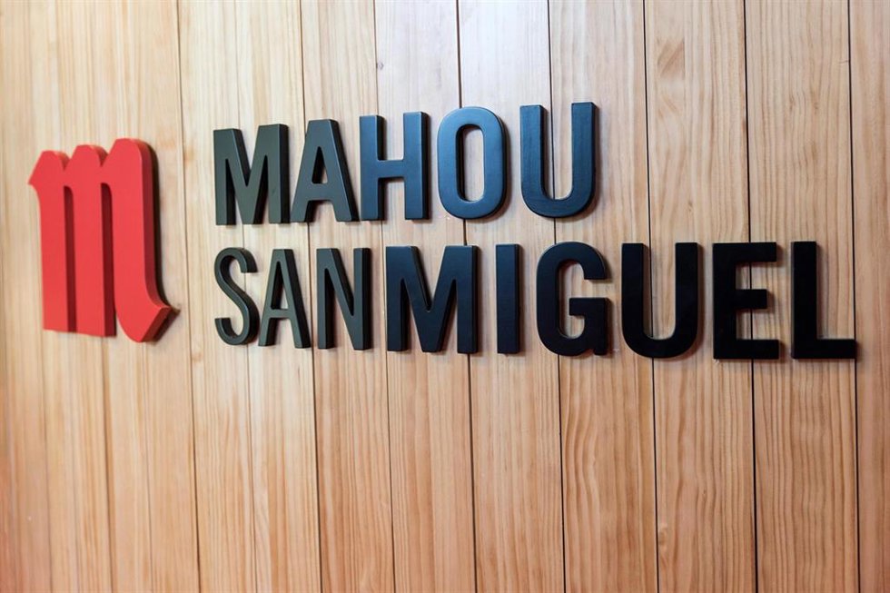 Archivo - Mahou San Miguel