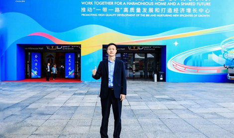 Comunicados Internacional