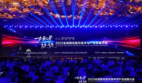 Comunicados Internacional