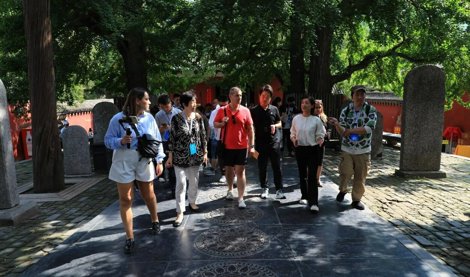 Comunicados Internacional