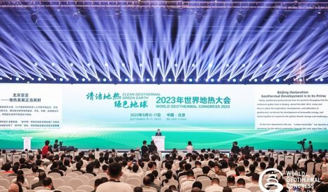 Comunicados Internacional