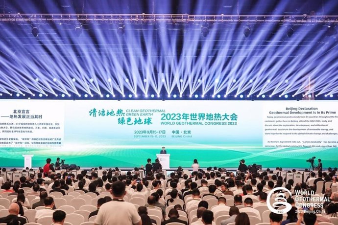 WGC2023 Publishes Beijing Declaration and the Worlds First Geothermal Industry Standard.