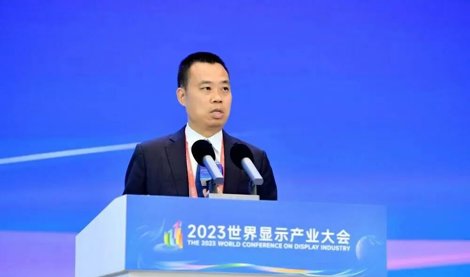 Comunicados Internacional