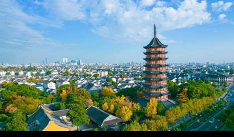 Comunicados Internacional