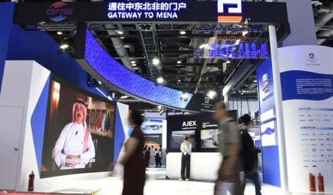 Comunicados Internacional