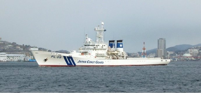 Buque de la Guardia Costera de Japón
