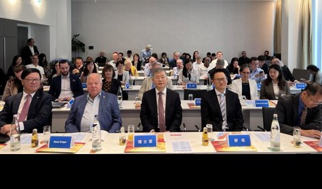 Comunicados Internacional