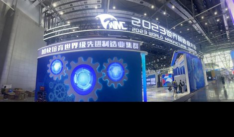 Comunicados Internacional