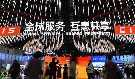 Comunicados Internacional