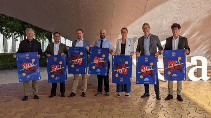 Presentación de la programación de la Noche en Blanco 2023 que organiza 'Sevilla Se Mueve'.