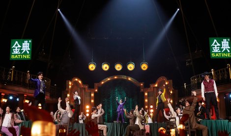 Comunicados Internacional