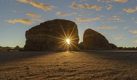 Comunicados Internacional