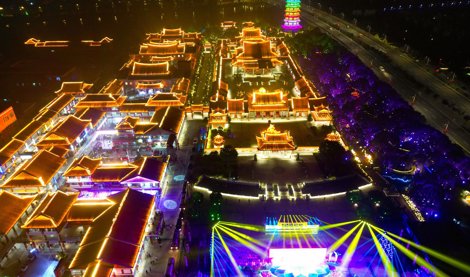 Comunicados Internacional