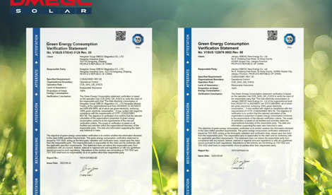 Comunicados Internacional